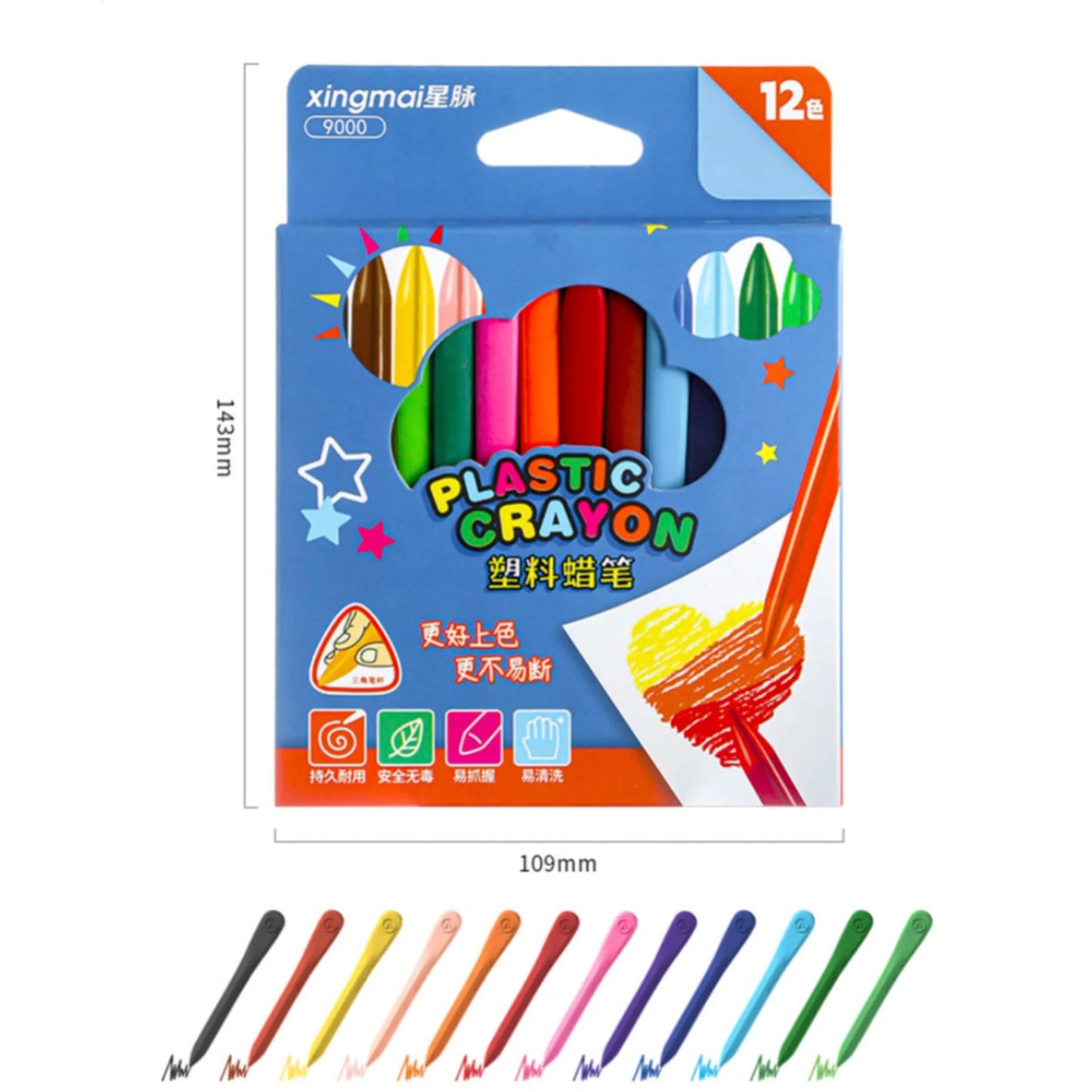 Plastic Crayons 12pcs Colors Non-toxic Generic Colors Crayons Set School Supplies