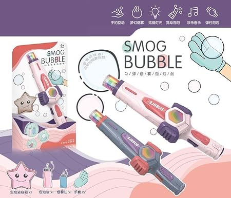 Amusing Toy Elastic Smog Bubble Machine With Bubble Water Bubble Wand Heart Toy (random Color)